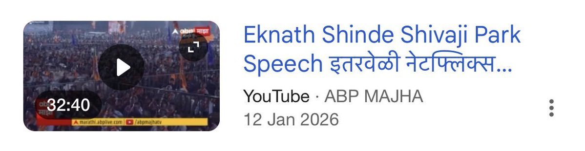 CJPTRACKER29's tweet photo. 🚨 BREAKING: @MumbaiPolice denies CJP permission to hold its October 2 protest at Shivaji Park, citing court and government orders.

CJP Convenor @abhijeet_dipke asks: “How was Eknath Shinde granted permission then?”

#CJP #Mumbai https://t.co/ebI1qoMGQr