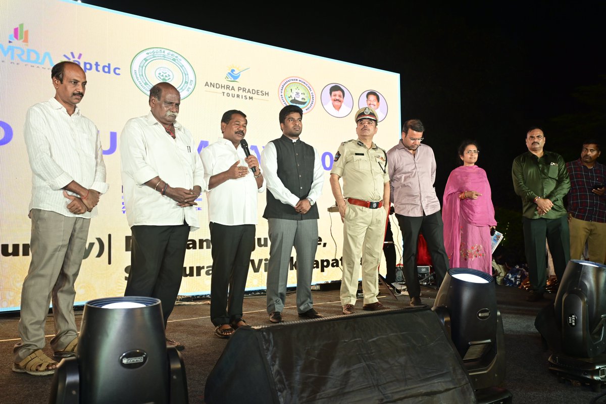 vizagcollector's tweet photo. Dr. Dola Sree Bala Veeranjaneya Swamy, Hon’ble Minister for Social Welfare &amp; District In-charge Minister, participated in the World Tourism Day celebrations held in Visakhapatnam, highlighting the city’s rich tourism potential, cultural heritage and coastal identity. https://t.co/DxhG3kWJvf