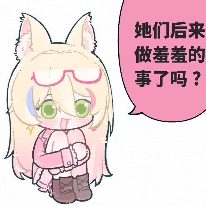 allan1085303's tweet photo. @cyanvtb https://t.co/4oWoXkqMZI