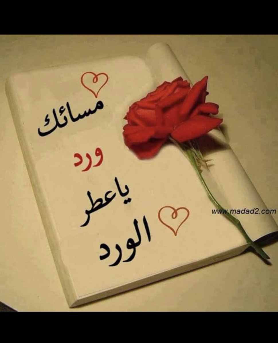 almohaalil's tweet photo. https://t.co/ZT94jFujHv