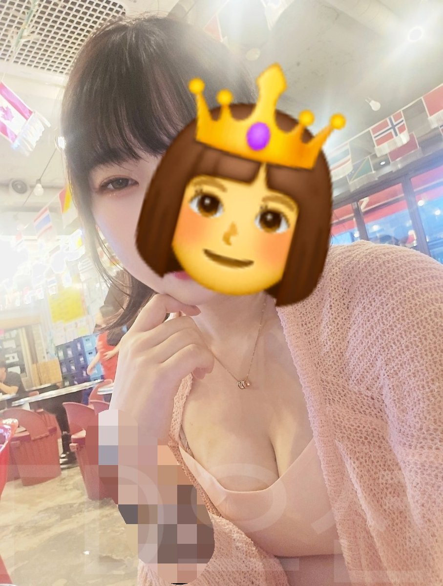 yourlady_0's tweet photo. 도태 지갑 한남들 🤭 
주인님께 인출클리 꾹꾹 💸💦💦

#ATM #호구 #핀돔 https://t.co/MMTvde5IWc