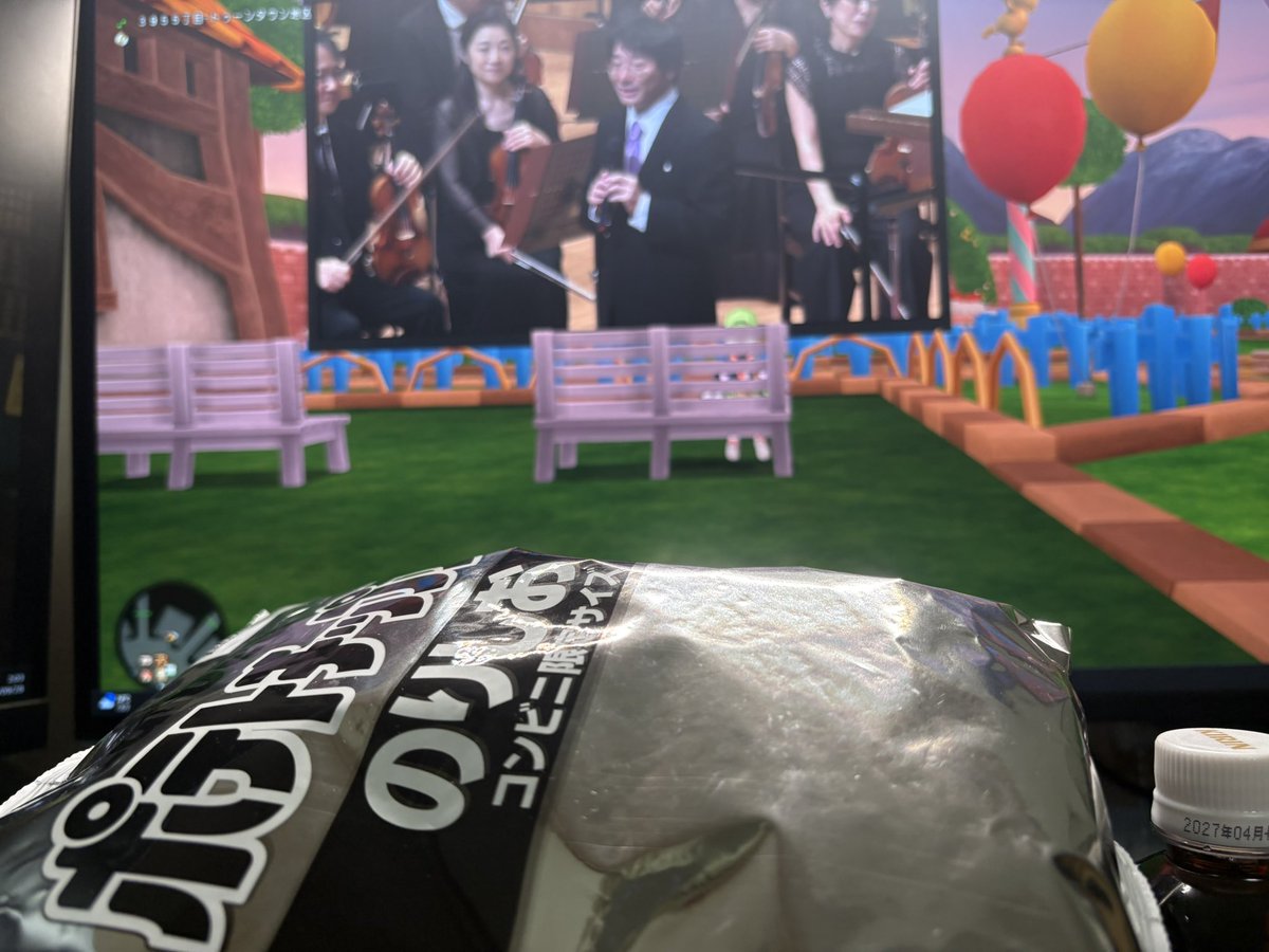 DQmlz's tweet photo. 大慌てで視聴中 https://t.co/ge1T4UUbGD