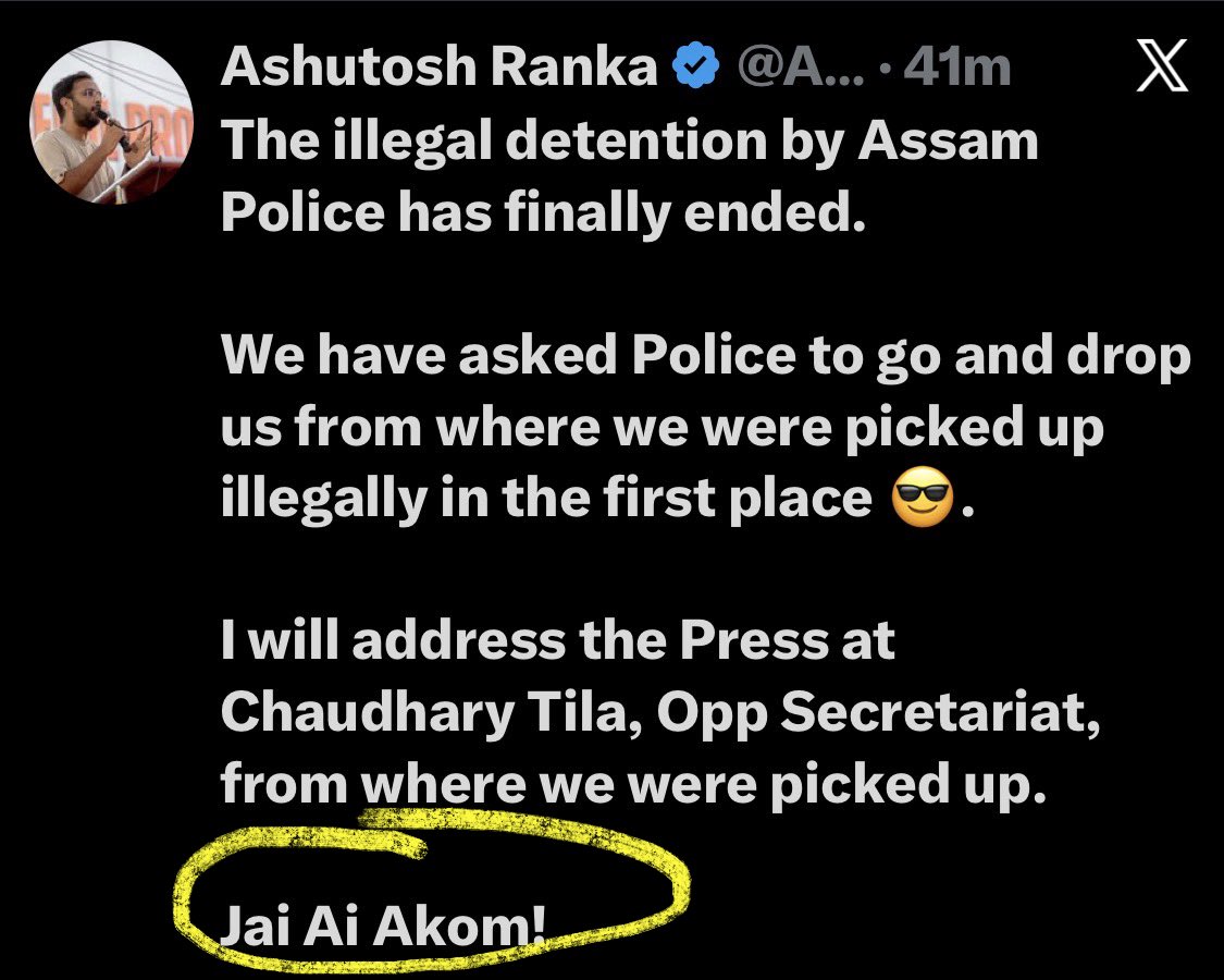 SashankGuw's tweet photo. First distortion of Assam map, now Akom! 

These illiterate anti India chapris won't ever understand the culture &amp; sentiments of Assam! https://t.co/fbAQ3n8yTK