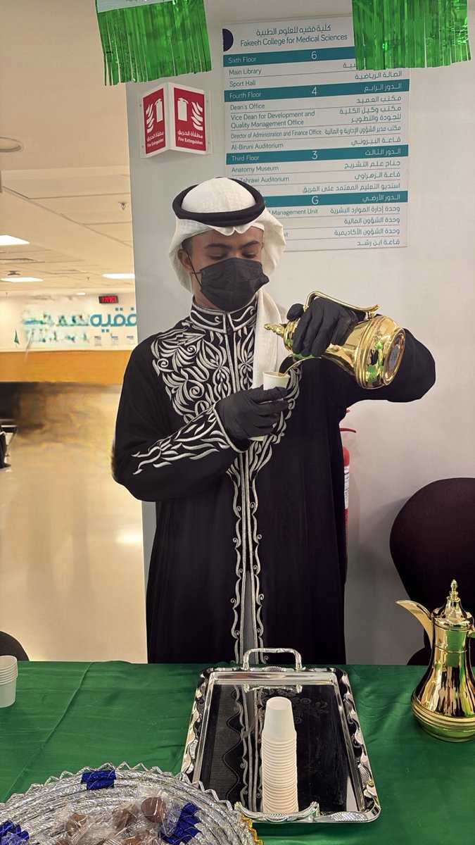 Jo97CA's tweet photo. 🇸🇦 https://t.co/u5txApzu1Q