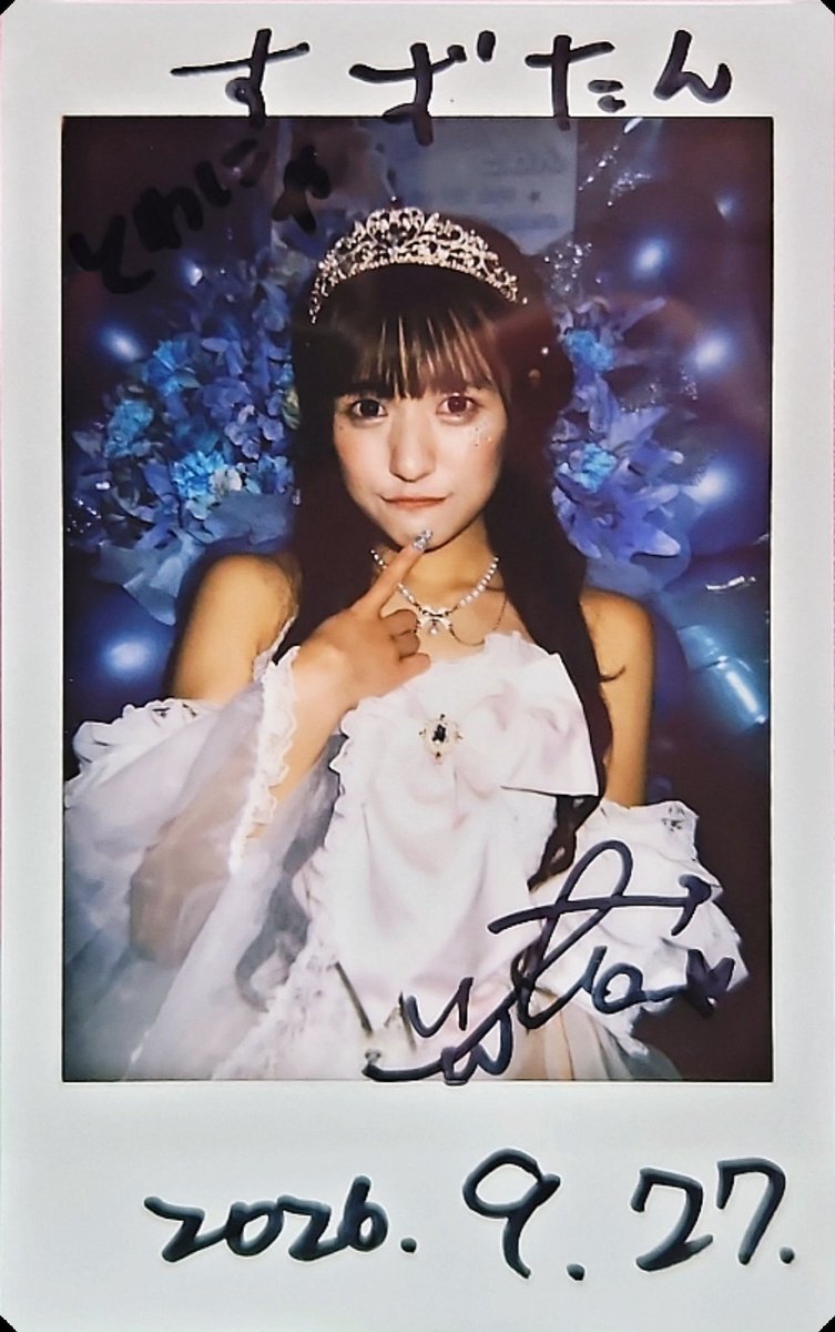 Sio_may_2026's tweet photo. とわにゃ、ほんとにお疲れ様😊
 #永遠にとわにゃ 
↑このタグほんとにピッタリすぎる✨️ https://t.co/N9D5PPsLW5