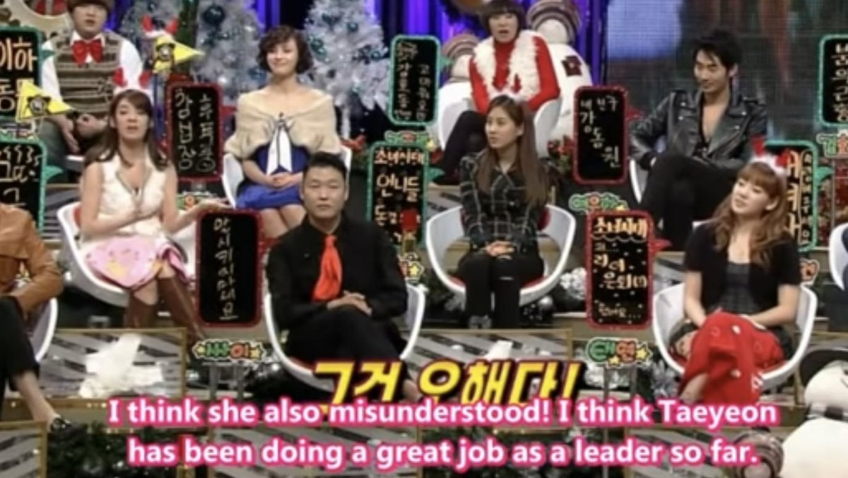 daisyjty's tweet photo. if you actually followed snsd throughout the years, you'd know how much taeyeon did for the group. leadership isn't about being the loudest person https://t.co/qQKMxcpgVF
