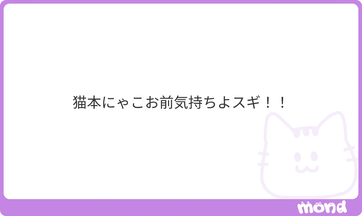 猫本にゃこVtuber🃏🐈ポケカガンダムカード on X: 