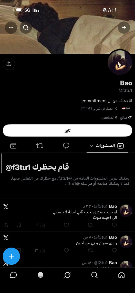 4alMoh tweet picture