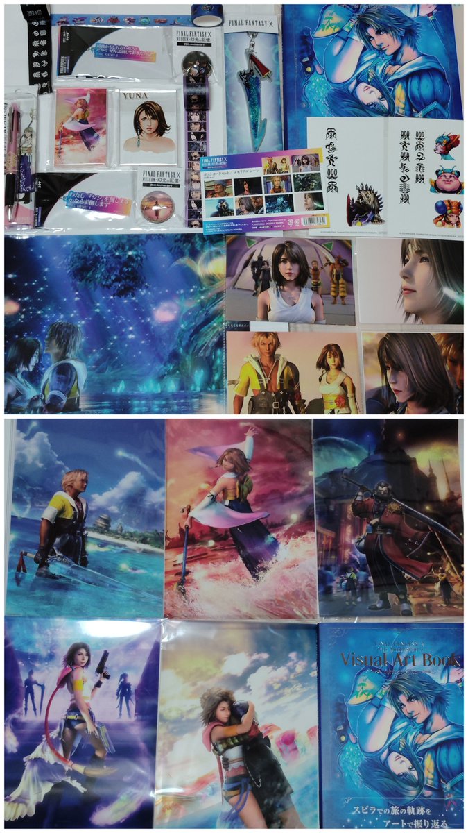 toshiter9153's tweet photo. #FFX_MUSEUM
行ってきました

始めてのそれこそ親父とプレイしたFF作品で、すっかりティーダの年齢を超えてアーロンにまで近づいてきました

パーティメンバー、敵キャラ、魔物、スピラの民や景色、曲の全てが大好きです
特にXの召喚獣は特別でした

30thもよろしくお願いします🐤🌵

#FFX25th
#FF10 https://t.co/JxDzsvKFym