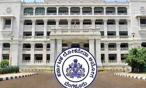 warriorsiff91's tweet photo. KPSC is the gift that keeps on giving. 

More than 3 decades of alleged corruption, paper leaks, exam rigging and scams and successive governments have conveniently failed to put a stop to it.

Suprisingly even the new @CJP_for_India does not want to stray anywhere near it. https://t.co/0SOe6SnzkW