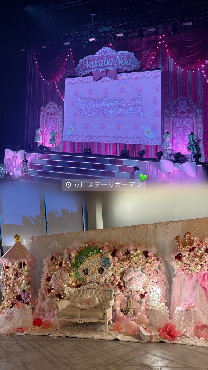 _zz2uha_'s tweet photo. のあにゃお誕生日おめでとう🎂💚
いっぱい幸せくれてありがとう(^. .^=)∫
衣装もセットも素敵でのあにゃの可愛さが輝いててもっと大好きになりました🎶
のあにゃからのお手紙でもう涙т т💧
18歳になって選挙と結婚⁉️レディのあにゃ絶対結婚しようね^>𖥦<^だいすきです！
#のあへのあい #のあにゃんず https://t.co/Im7NZqsM43