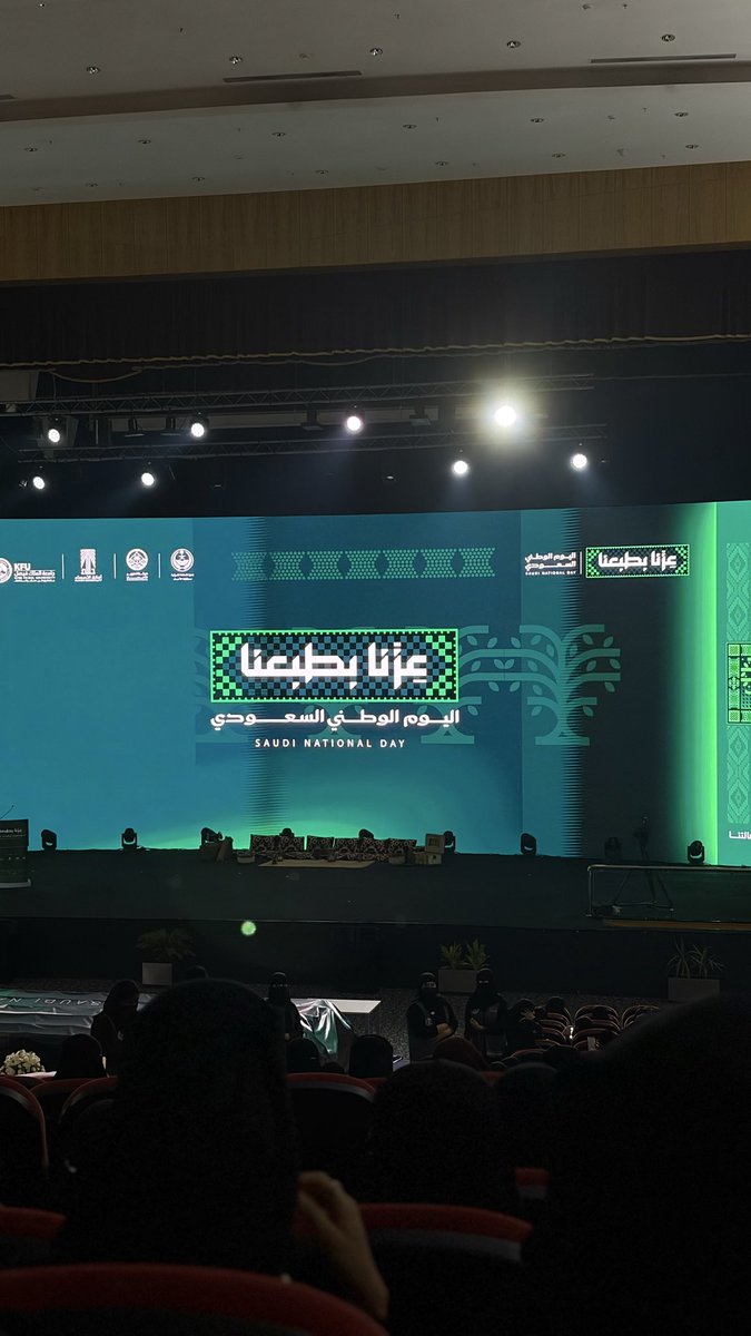 Fatimah_y1's tweet photo. جزء من احتفال #جامعة_الملك_فيصل بمناسبة اليوم الوطني الـ96 في واحة الأحساء..

فقد قال عنها الملك المؤسس _طيب الله ثراه_:
 "إذا لم أمتلك الأحساء فلن أستطيع امتلاك باقي البلاد"

#عزنا_بطبعنا https://t.co/OQI2aOrGVq
