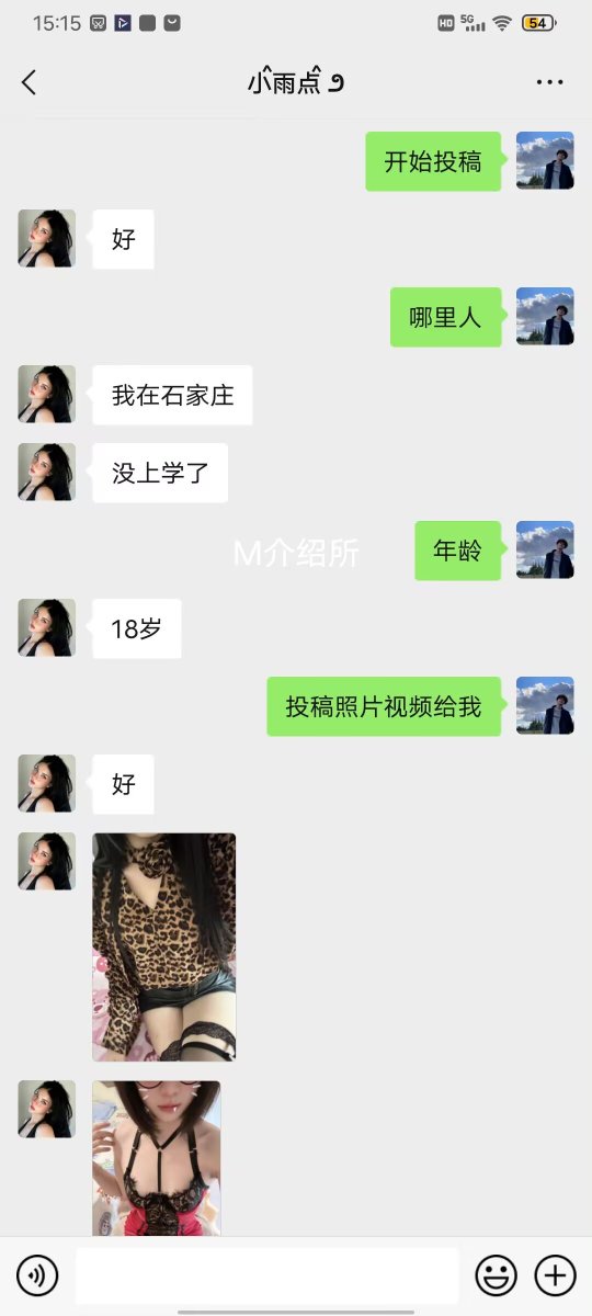 MJSS_1435's tweet photo. 二次投稿的骚货，长舌头很会毒龙(之前我记得给过我反馈来着，找到会发) https://t.co/HFMd3Vaa4o