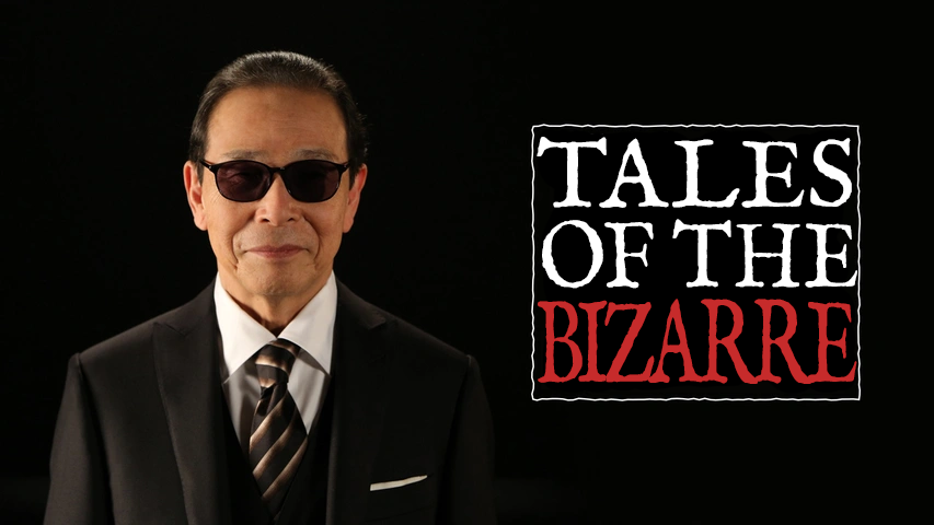 KaikiSubs8939's tweet photo. [SUB RELEASE] Episodes 222, 224, and 397 of Japan’s most famous J-Horror/anthology series, Tales Of The Bizarre (Yonimo Kimyouna Monogatari) If you like Ultra Q, Twilight Zone, or Black Mirror, this is a must watch! 
https://t.co/qRpgwqg7I2 https://t.co/GLyQNoWfTH