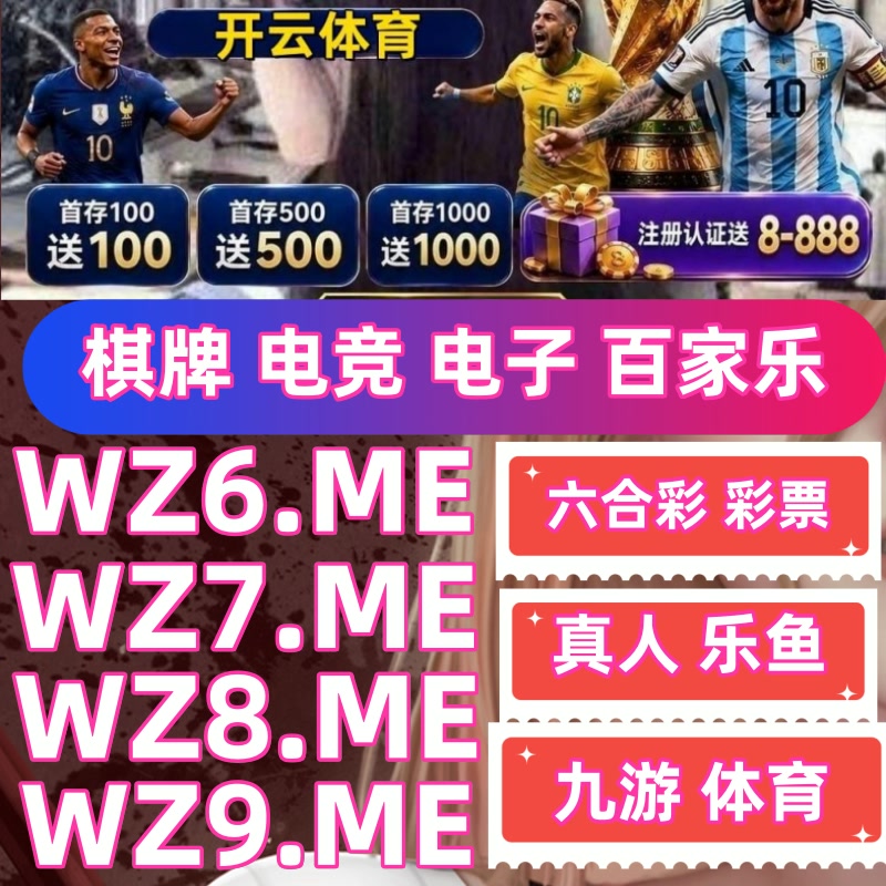 MangoPie01's tweet photo. ↖🦢🏒开云体育ufc下注/ufc比赛百家乐/乐鱼体育/开云体育/皇冠体育/快三/百胜棋牌/365棋牌/美洲联盟/爱游戏/百家乐👉   https://t.co/SdaDPebLe1   👈 https://t.co/MIB77UqyJc