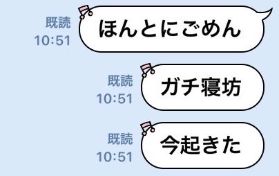 x_9ill_v's tweet photo. https://t.co/wruSwcNvzY