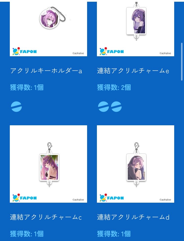 SKYBULE_2025's tweet photo. 最後に15連!
この数でジオラマ引けたのは嬉しい☺️
#鈴木ゆら
#FAPON https://t.co/VS55iOMSV4