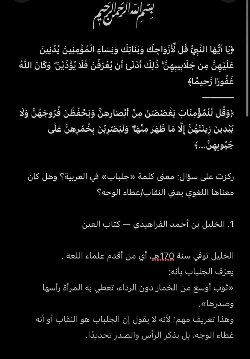 G1mzb's tweet photo. @il17rr ؟ هههههههههههه باي شي تبون تخلونه واجب غصب https://t.co/LVHcqPrKpp