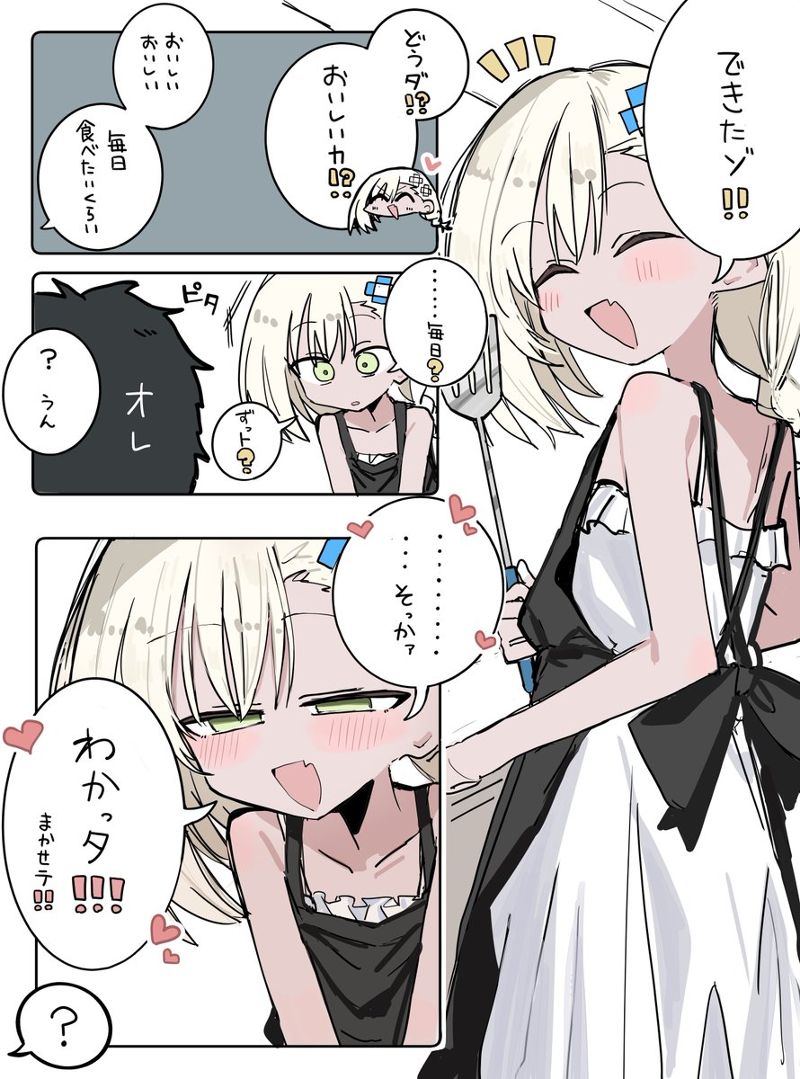 rkgksakana's tweet photo. https://t.co/oz4xmgNY9e