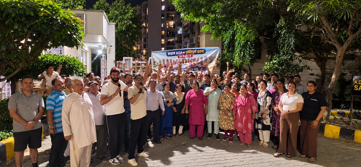 rajen1077's tweet photo. Why @gdagzb #GDA is under pressure not listening to KDP Residents that are forced to rally &amp; protest against @gdagzb pls help @myogiadityanath @myogioffice @UPGovt @dm_ghaziabad @PMOIndia @homeupgov https://t.co/xAcUdO6x9K
