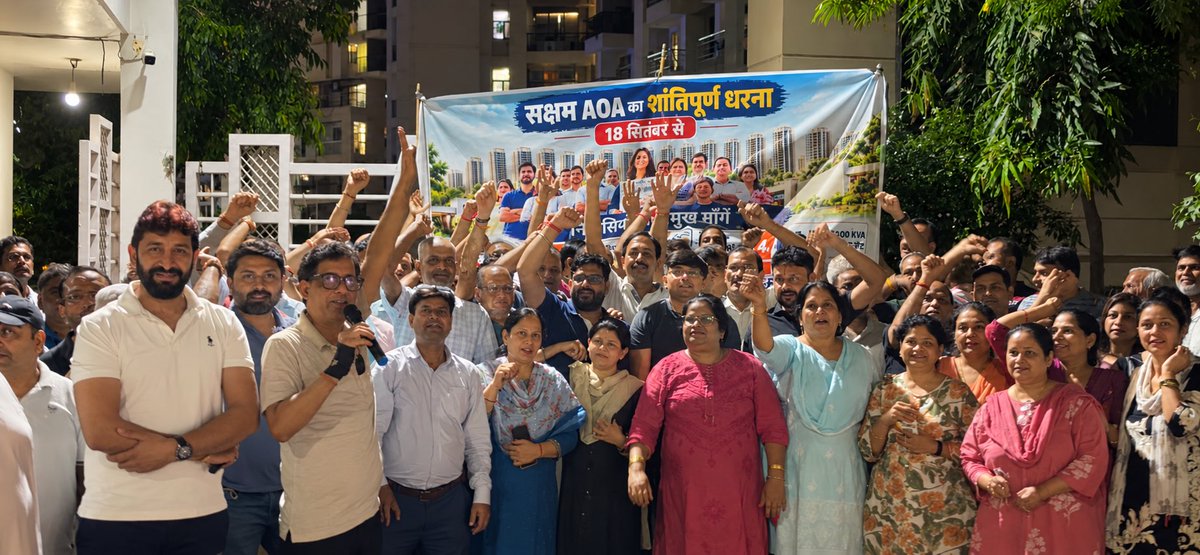 rajen1077's tweet photo. Why @gdagzb #GDA is under pressure not listening to KDP Residents that are forced to rally &amp; protest against @gdagzb pls help @myogiadityanath @myogioffice @UPGovt @dm_ghaziabad @PMOIndia @homeupgov https://t.co/xAcUdO6x9K