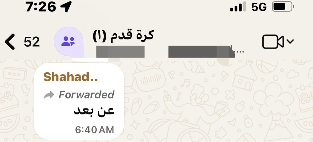 noniltly's tweet photo. تحقق الرياكشن ❤️ https://t.co/Cz0FEGFgVk