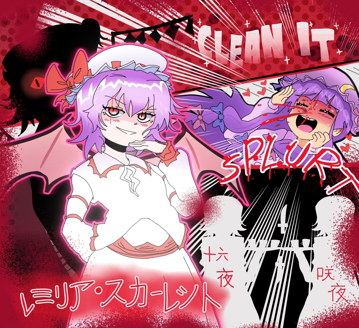 Stdlibknight4k's tweet photo. @Nocturne_serinu a weird Touhou drawing https://t.co/hxl4RjieKb