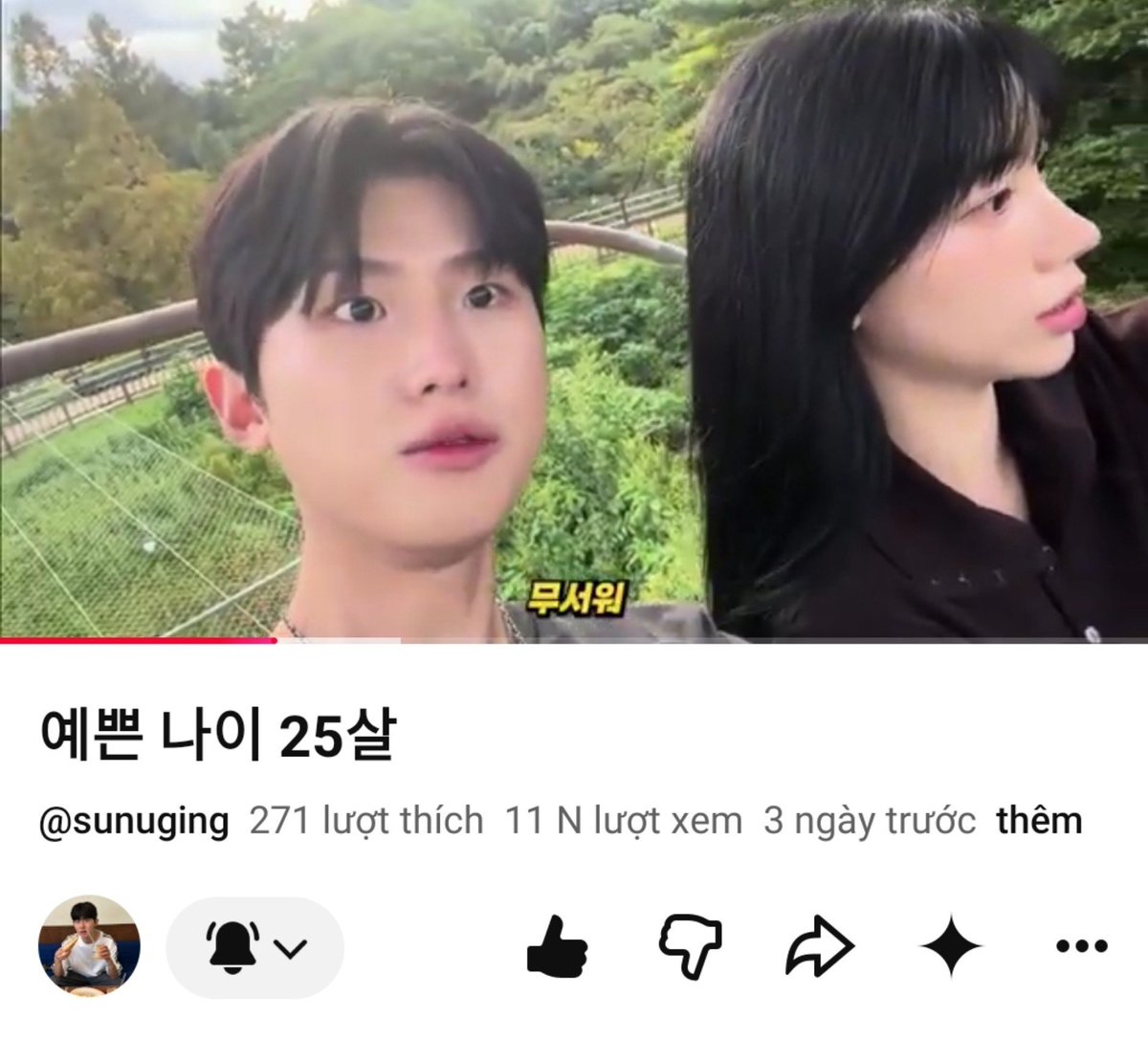 Mystory2ztr's tweet photo. This lovely clip of Wookie and #Jaeha is increasing views very well. The two brothers are super cute. 
And I still watch this show regularly, it's funny to #Changmin #SeungKyum #YoungJay
And don't forget to watch the Wookie with Homin clip. 
#Sunwook #Homin https://t.co/nKXK0pzXhh