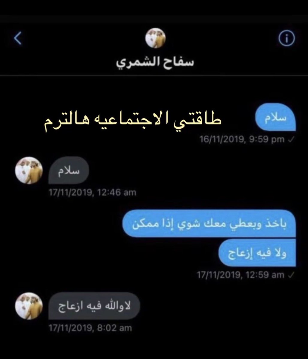9ialone's tweet photo. هالترم مسبب لي تعب نفسي https://t.co/YoiFGzkQ6R