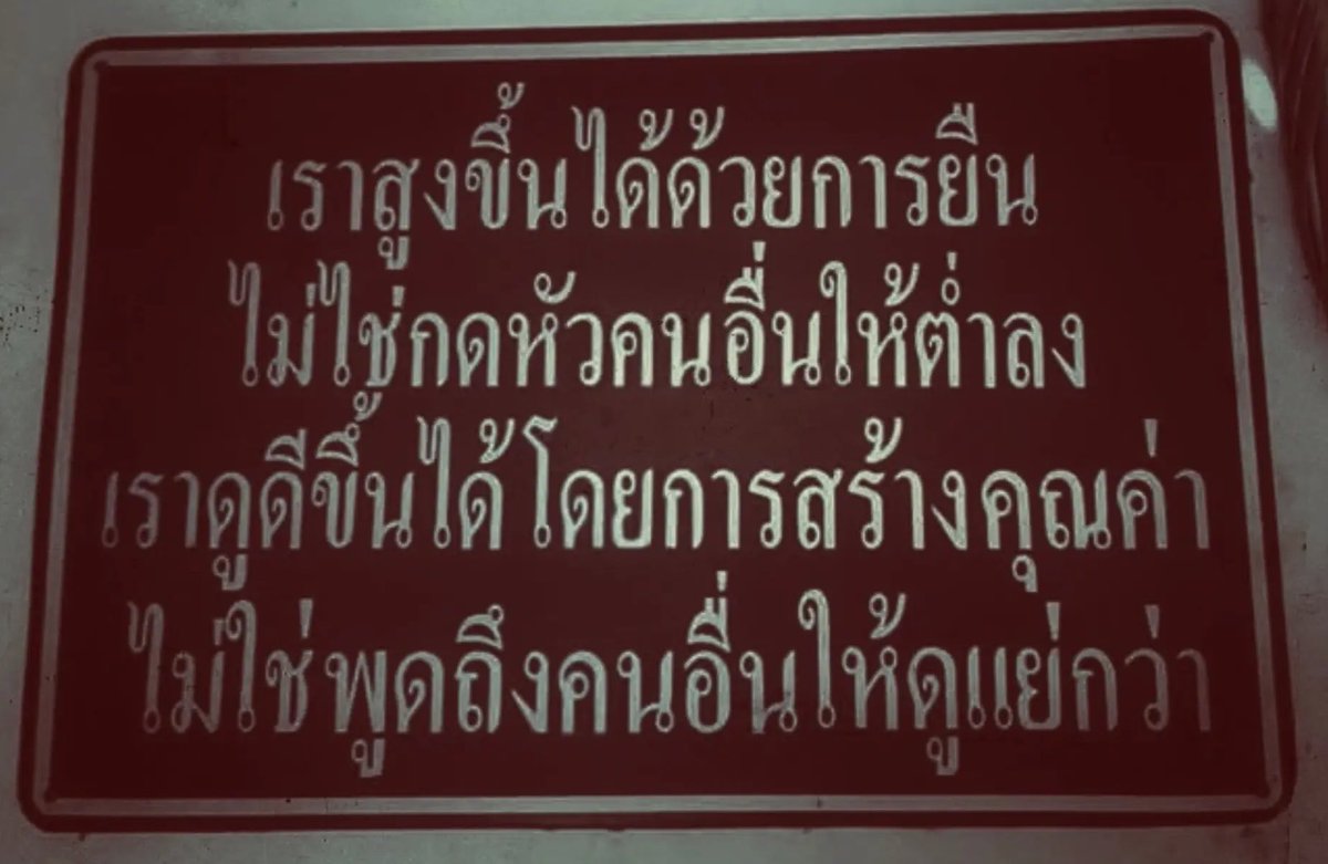 eaemdowtarott's tweet photo. กระสุนนัดที่ 1 https://t.co/0QvhTH1QHi