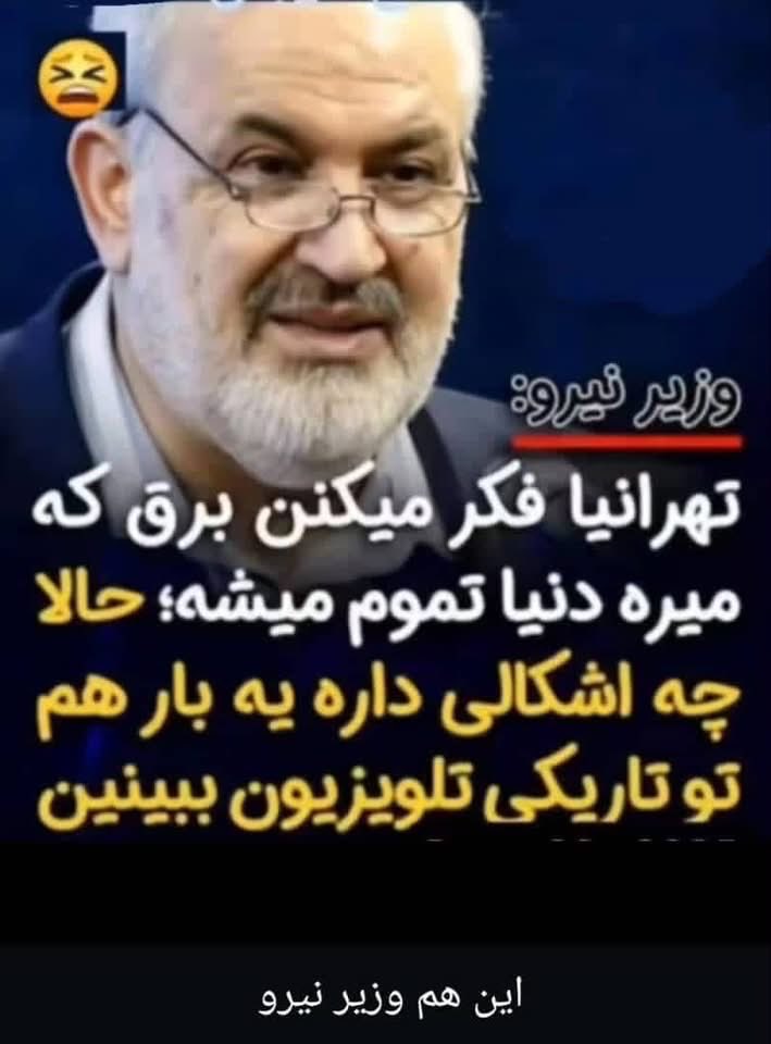 EZorast's tweet photo. ۲۵ سپتامبر ۲۰۲۶ https://t.co/7efbOZUEzB via @YouTube https://t.co/v1kTah6cO9