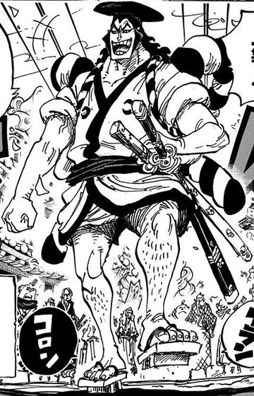 MysteryXebec's tweet photo. Oden is done https://t.co/wwcB5RAW7F