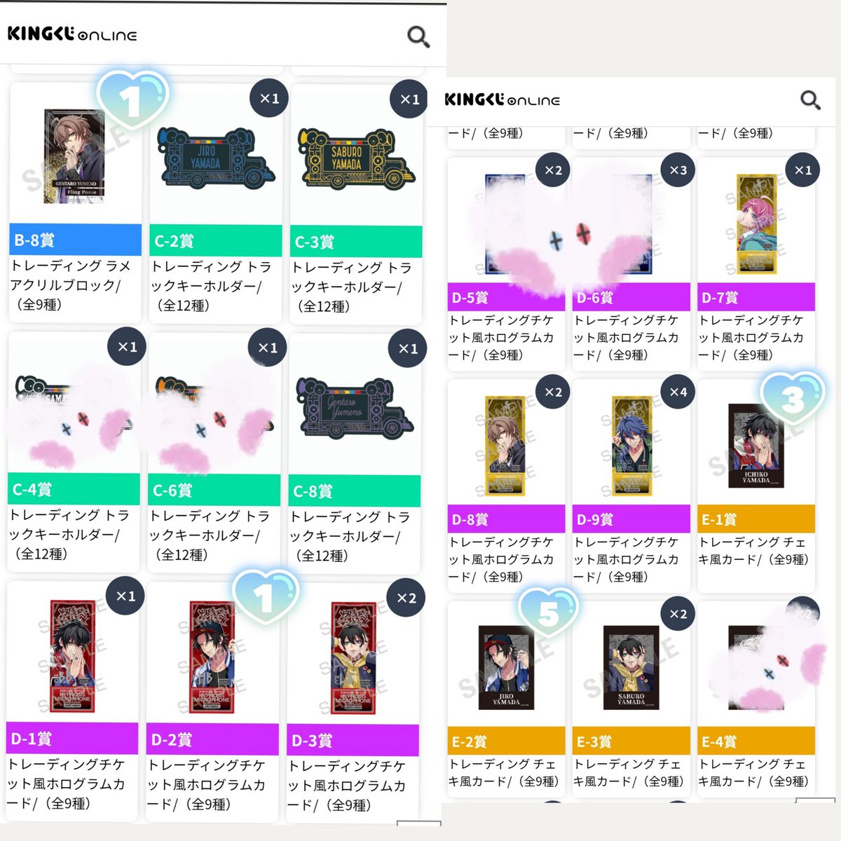 tarou_ju's tweet photo. ヒプマイ オンラインくじ オンくじ 9th Anniversary 【交換】

譲▶︎画像参照 (☆一郎,二郎*,三郎,乱数,幻太郎*,帝統*,一二三,☆簓,十四)

求▶
特典:左馬刻>理鶯,独歩
B賞:理鶯>左馬刻,銃兎
C賞:MTC,銃兎
D,E賞:理鶯>左馬刻,独歩

⬇続きます https://t.co/hLKynmPIhf
