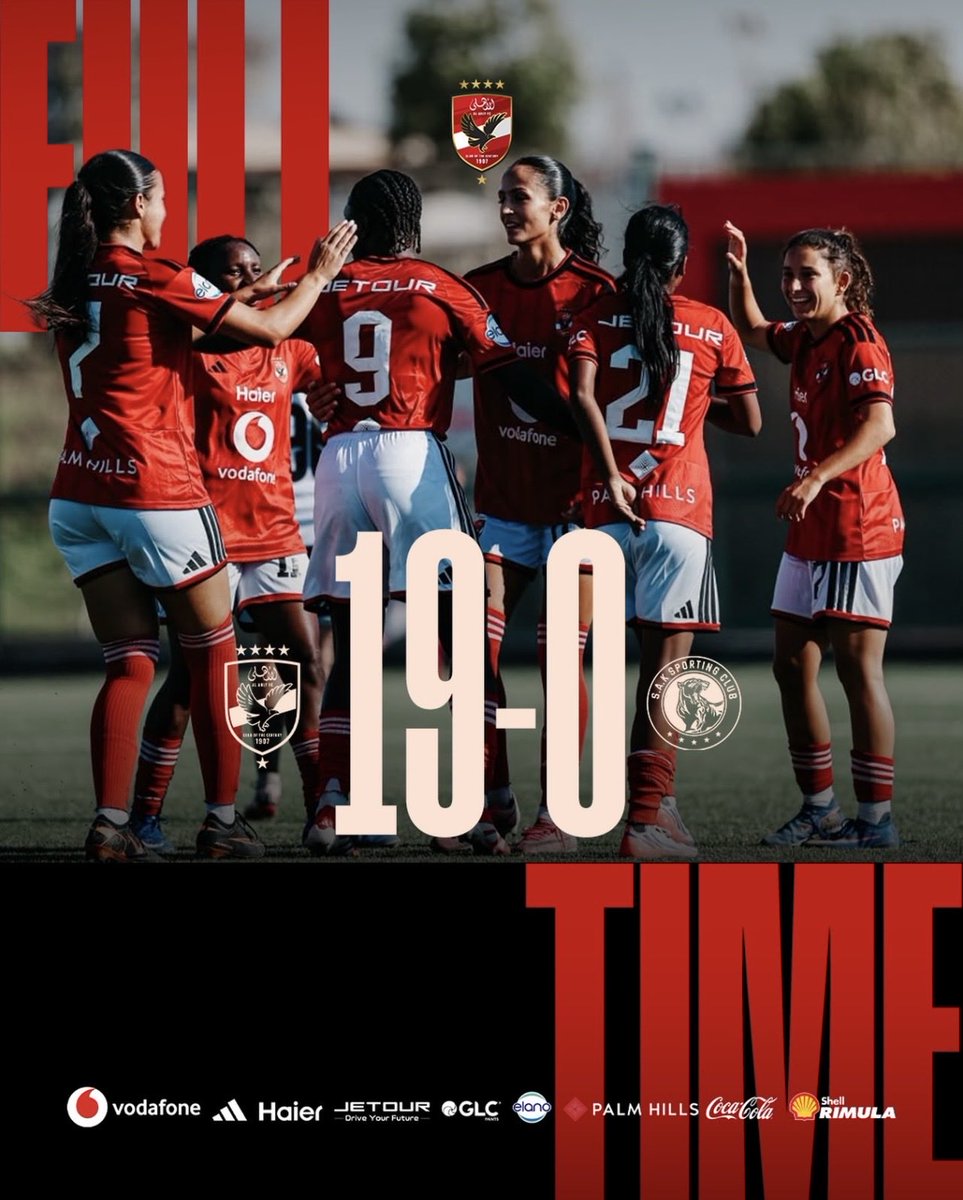 Eidhashem7's tweet photo. بعد ما كسبوا الزمالك 0/6 في ميت عقبة في ارضنا كسبنا سموحة 0/10 وقبلها اول ماتش فوز 0/19 علي فريق ساك او والله 0/19بعني ثلاث ماتشات 35 هدف بنات الاهلي 💪💪💪💪💪💪💪💪💪❤️❤️ https://t.co/bUNYPyoQi1
