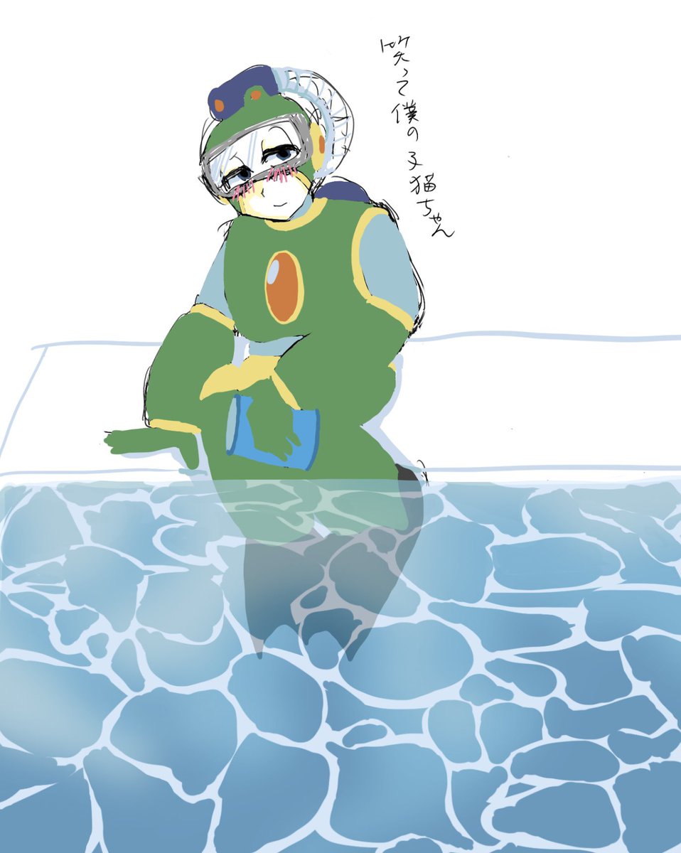 Untilloveonly's tweet photo. これ何？ https://t.co/6eCyjx6DEv