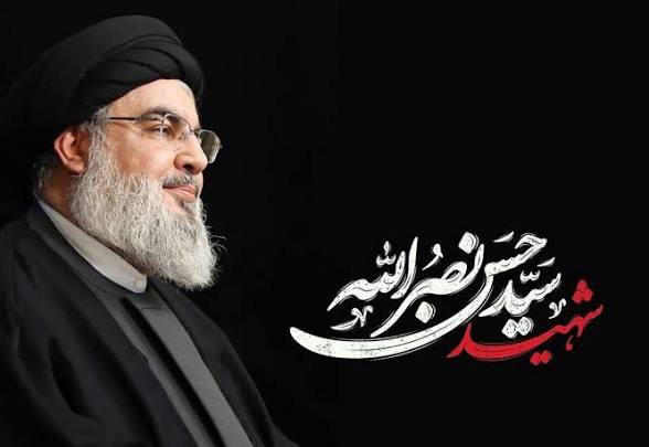 HAREmgum's tweet photo. میراث #سید_مقاومت تنها مجموعه ای از مواضع سیاسی نیست ، بلکه خاطره مردی است که برای آرمانش ایستاد و جان باخت . https://t.co/BZ9eHI5u80
