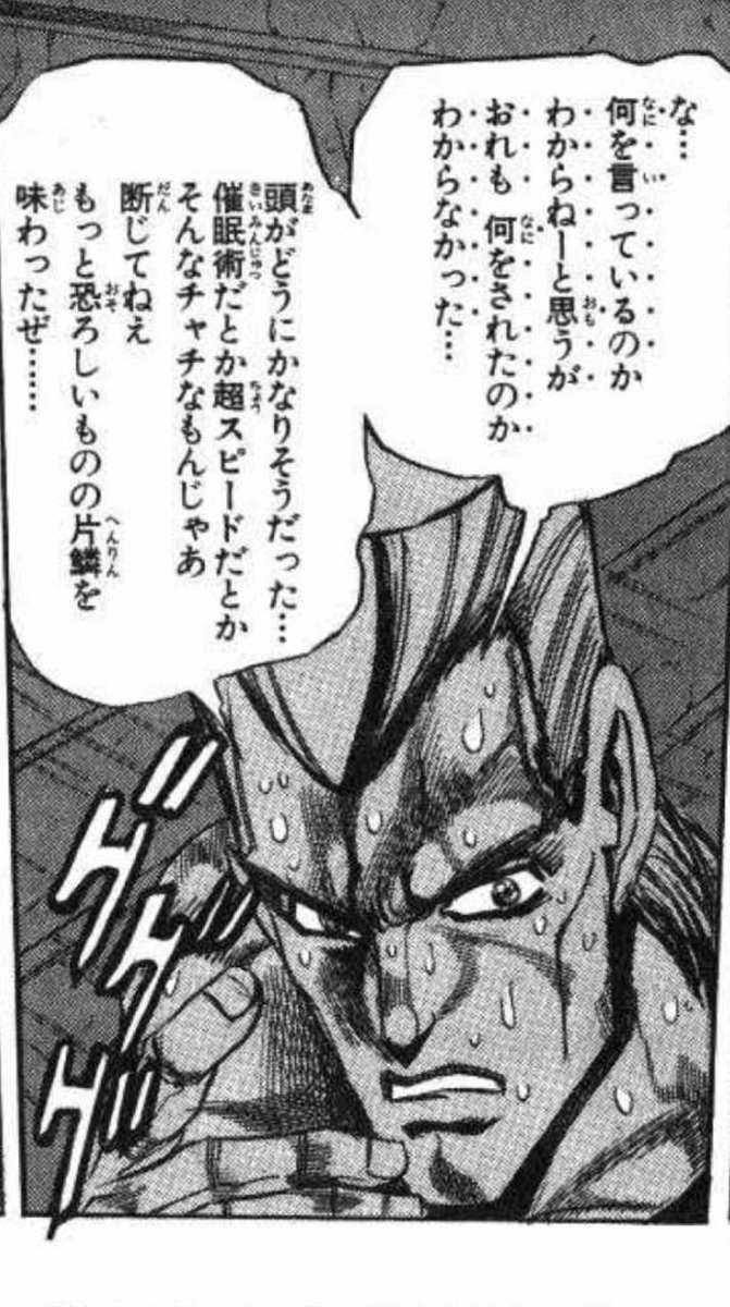 Mr_dd_chang's tweet photo. @1tal11tal とある論文によるとハグやキスを毎日する人は、しない人に比べてストレスが溜まりにくい結果があるとか、別に疚しい気持ちはないですが、丁度肌寒くなってきたし、医学の進歩に貢献出来たらと思って提案させていただきました https://t.co/6qKpmVcqEd