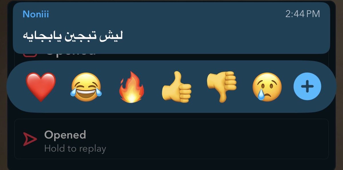 bshanziii's tweet photo. انزين ومشاعري ؟ وغزه ؟ https://t.co/170OI4wL1w