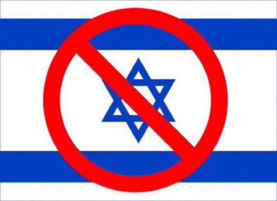 osseiosdethresh's tweet photo. Thresh NÃO reconhece Israel como um estado legítimo https://t.co/wQjQWcm4Yq