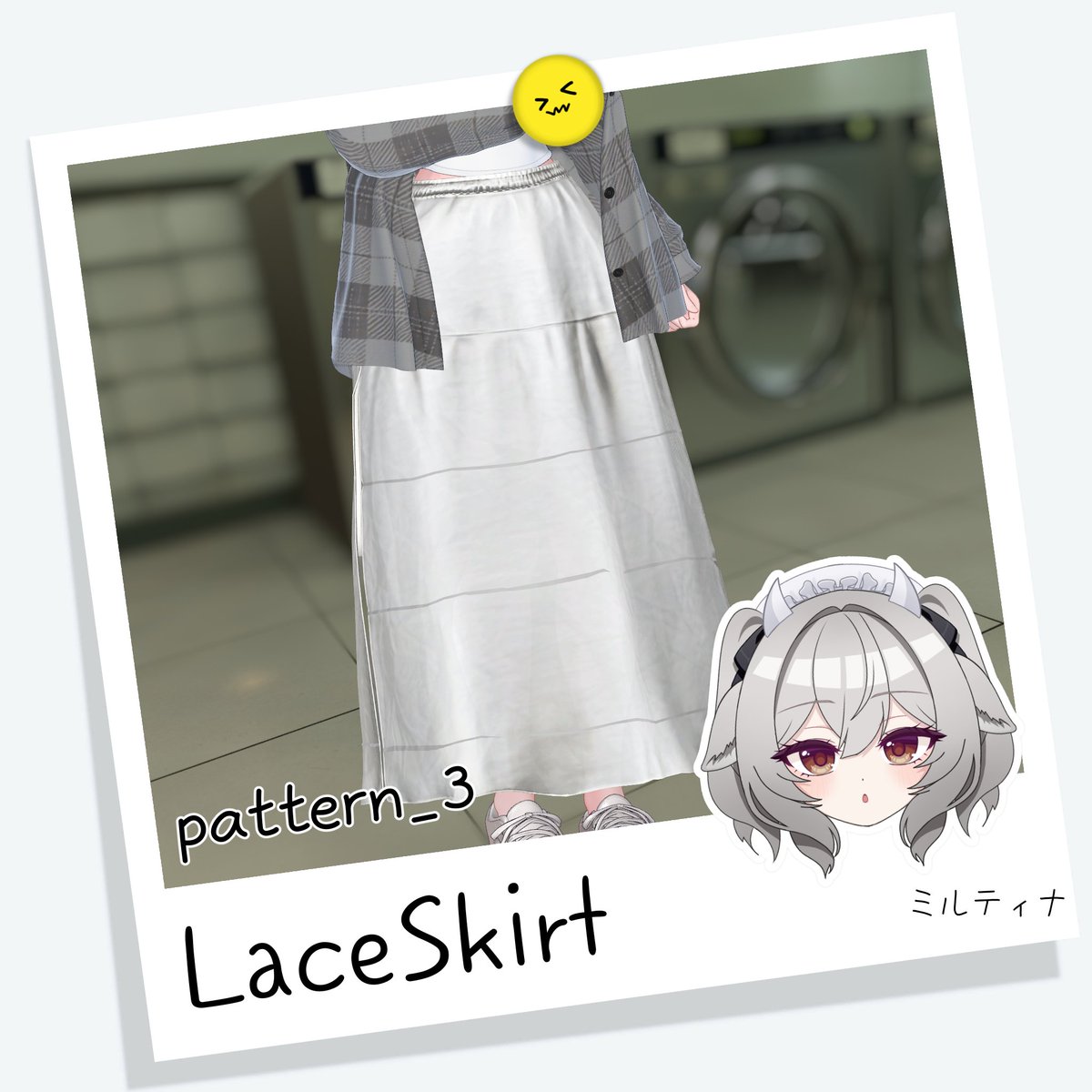 DaftBlackSmith's tweet photo. 🎁RT+ Follow Event!📷
［ミルティナ］, [マリシア], [しなの],[ルミナ]  
EXClusive costume［LaceSkirt］released! 
We will send the full set to  [3 winners] full set (RT+Follow) 📷
https://t.co/o8GvE2GCtk
 
#VRChat #Daft_BlackSmith #booth_pm https://t.co/2UM2SgaTB1