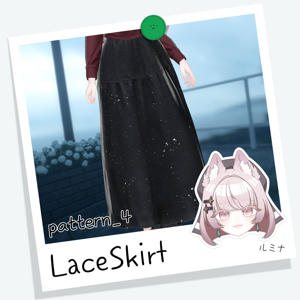 DaftBlackSmith's tweet photo. 🎁RT+ Follow Event!📷
［ミルティナ］, [マリシア], [しなの],[ルミナ]  
EXClusive costume［LaceSkirt］released! 
We will send the full set to  [3 winners] full set (RT+Follow) 📷
https://t.co/o8GvE2GCtk
 
#VRChat #Daft_BlackSmith #booth_pm https://t.co/2UM2SgaTB1