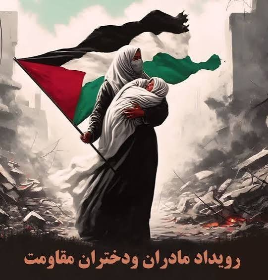 MahdiG84938's tweet photo. #رویش_نسل_مقاومت https://t.co/1GDaw4B62h
