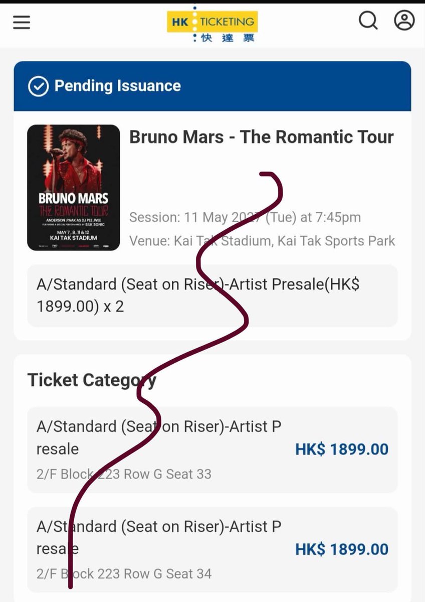 Jptickets's tweet photo. ‼️Selling Bruno Mars Romantic Tour HONG KONG ticketss‼️

For both days Sat(8/5) & Tue(11/5) for ORIGINAL PRICE (without customer service fee) 
A Tier, B Tier and C Tier
Panik buying lead to having extra ticketss😭😭🙏🏻
Dm 
#KaiTakStadium #TheRomanticTour #BrunoMars #Concert #HongKong
#Tickets #Hk