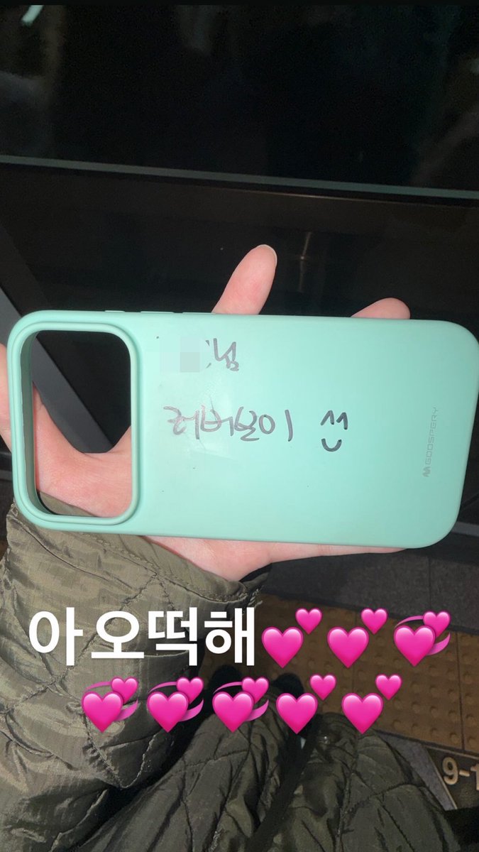mneoow's tweet photo. 러버뽀이 완져니 하튜지ㅋㅋ💞💞 https://t.co/VjgCK89mWk