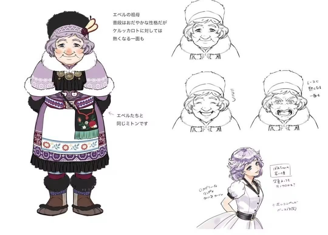 roseheartsw's tweet photo. YOUNG MARJA OH MY GOD 😭😭she's literally fem epel this is so so cute https://t.co/F83BiZokIc