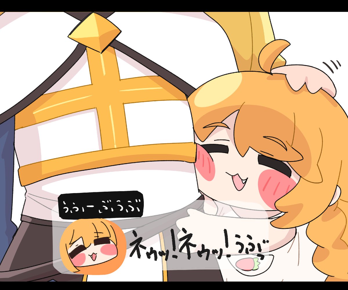 midorinoetona's tweet photo. うふーぶうぶが最初に覚えた言葉は「ネル」だといいなぁという画を描きました https://t.co/Wa09mYKvrz