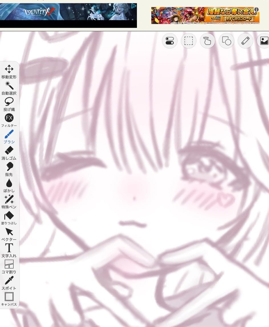 0_llty's tweet photo. らくがき〜 https://t.co/xhiYWKTNQi