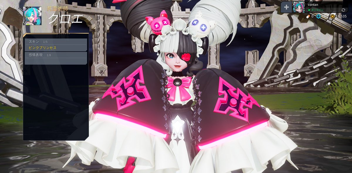 consutantan22's tweet photo. Twitch Dropsで貰ったピンクプリンセス可愛すぎる💖
そしてクロエちゃん約50戦して勝率68％は上出来なのでは！？
でもまだディーラーで勝てておらず……
ライトニングさん使ってみたい⚡️

#stormstriker https://t.co/VUVA6maQII