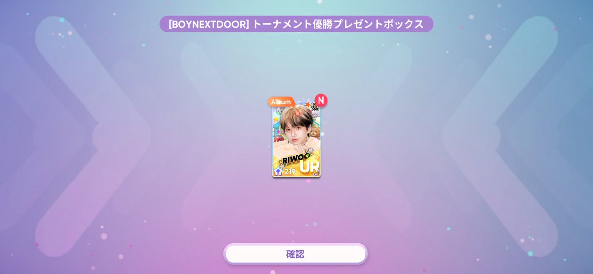 97dayodayo's tweet photo. なんやかんや https://t.co/Fc5ugbJeQr
