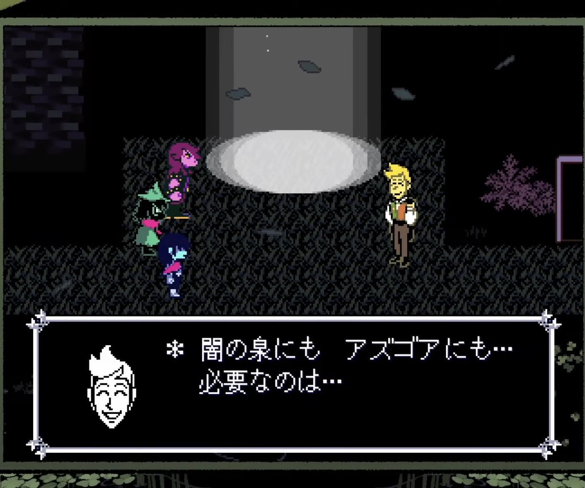 d7ty71168's tweet photo. 彼らなのか1人なのかどっちなん https://t.co/lDC5uVlYcM